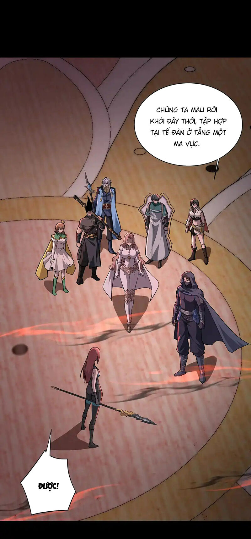 Chỉ Có Ta Có Thể Sử Dụng Triệu Hoán Thuật - Chapter 108 - Page 16