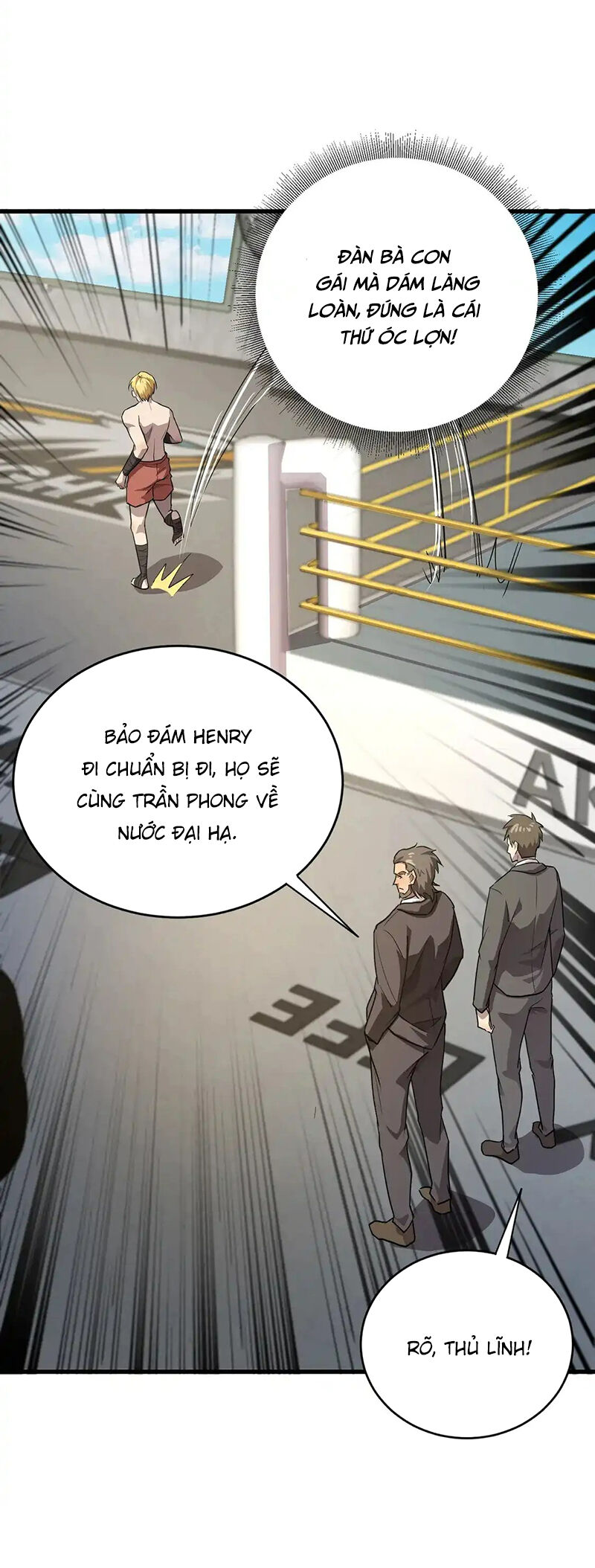 Chỉ Có Ta Có Thể Sử Dụng Triệu Hoán Thuật - Chapter 108 - Page 31