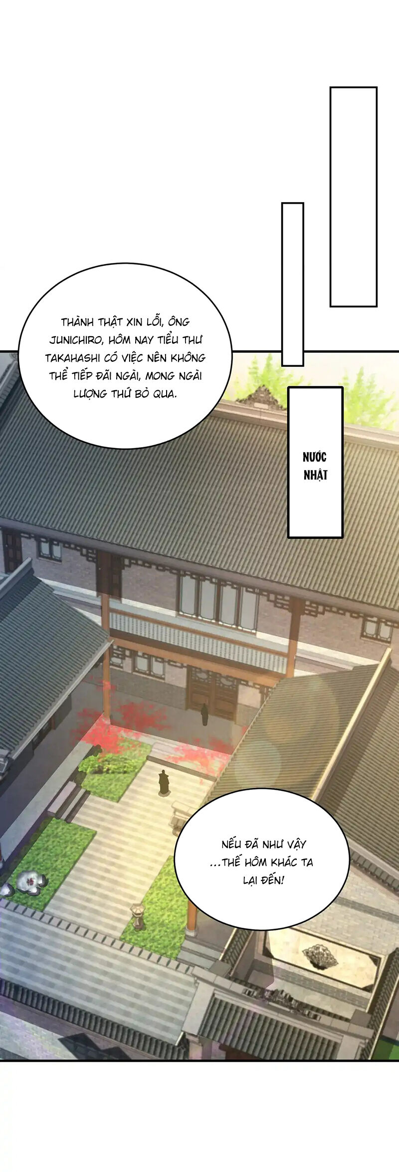 Chỉ Có Ta Có Thể Sử Dụng Triệu Hoán Thuật - Chapter 108 - Page 32
