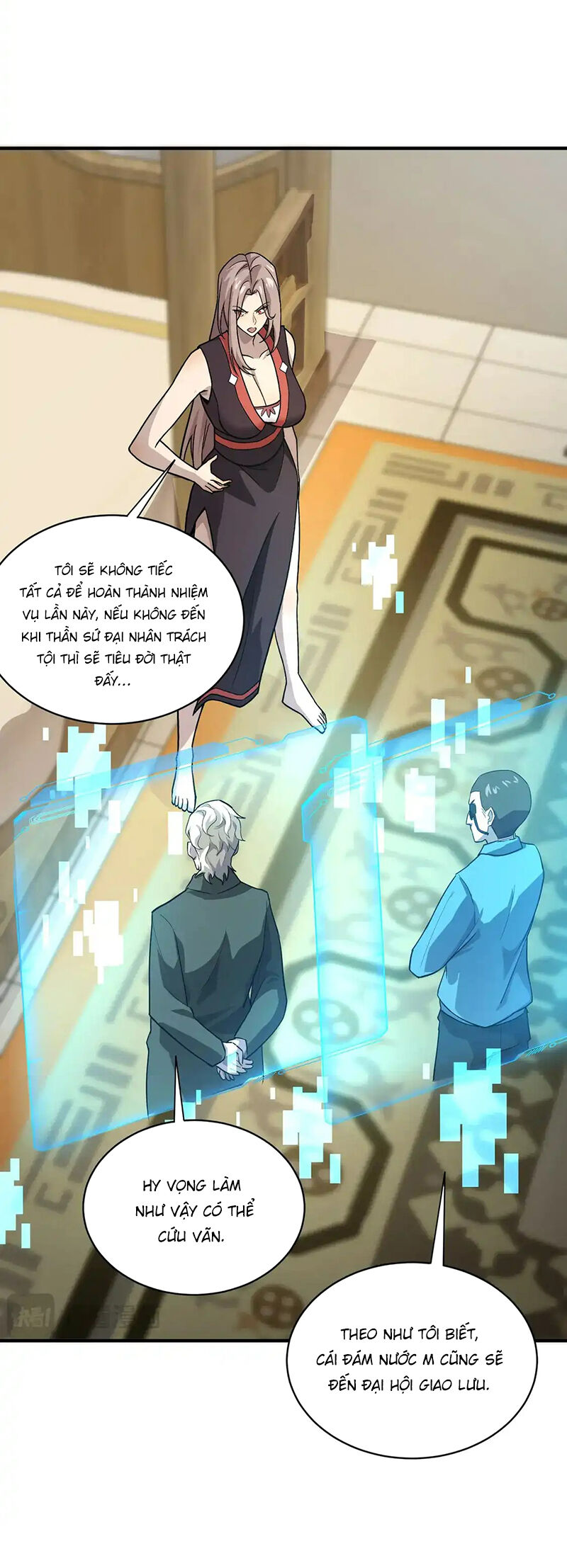 Chỉ Có Ta Có Thể Sử Dụng Triệu Hoán Thuật - Chapter 108 - Page 39