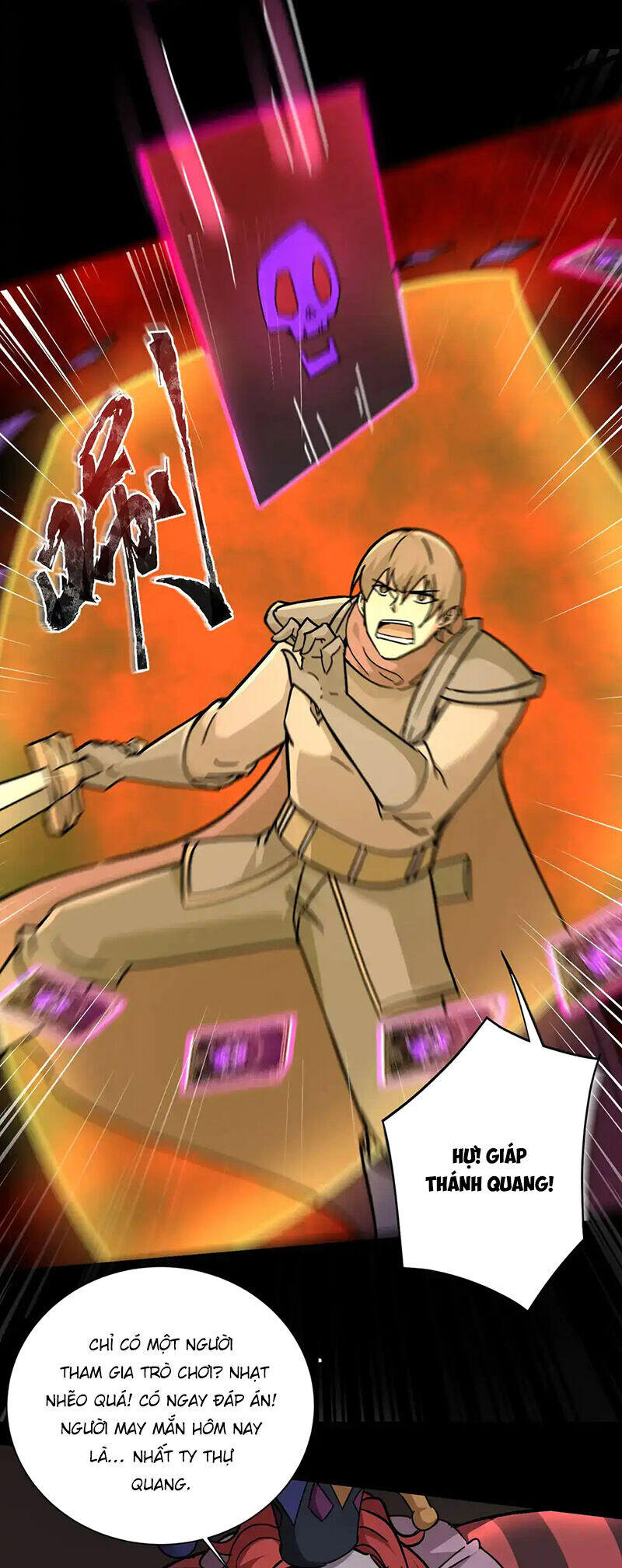 Chỉ Có Ta Có Thể Sử Dụng Triệu Hoán Thuật - Chapter 108 - Page 4