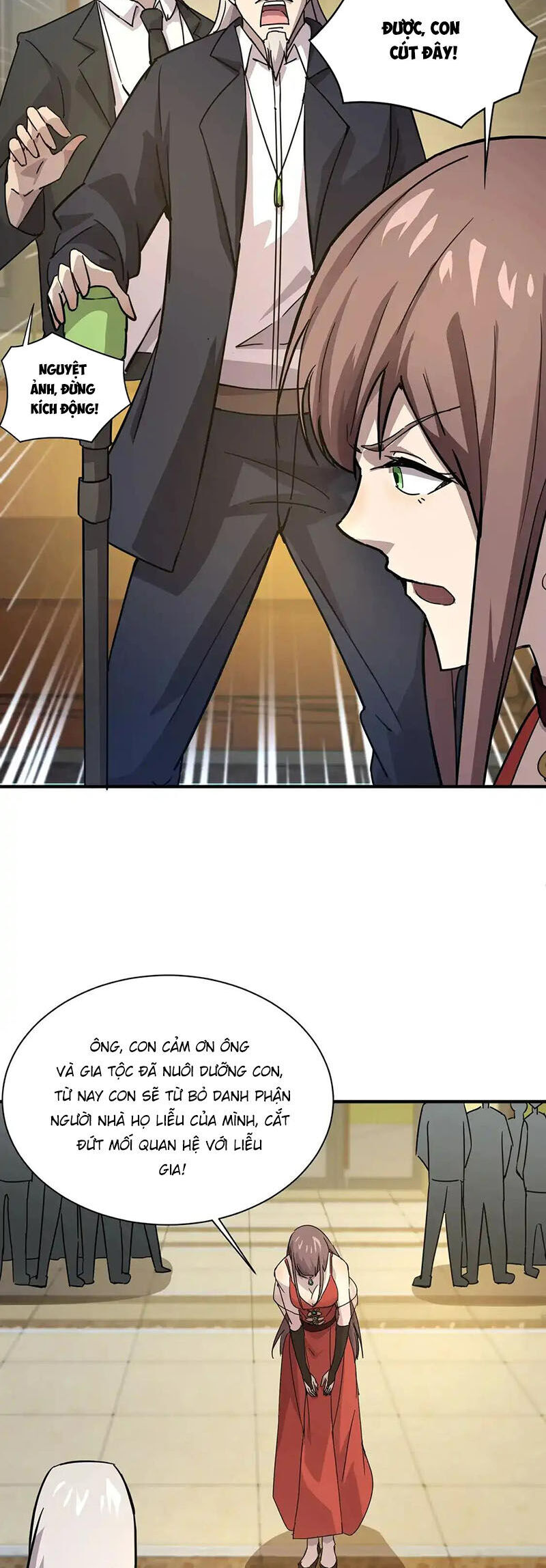 Chỉ Có Ta Có Thể Sử Dụng Triệu Hoán Thuật - Chapter 109 - Page 14