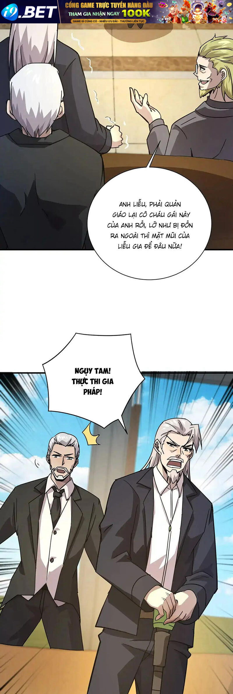 Chỉ Có Ta Có Thể Sử Dụng Triệu Hoán Thuật - Chapter 109 - Page 15