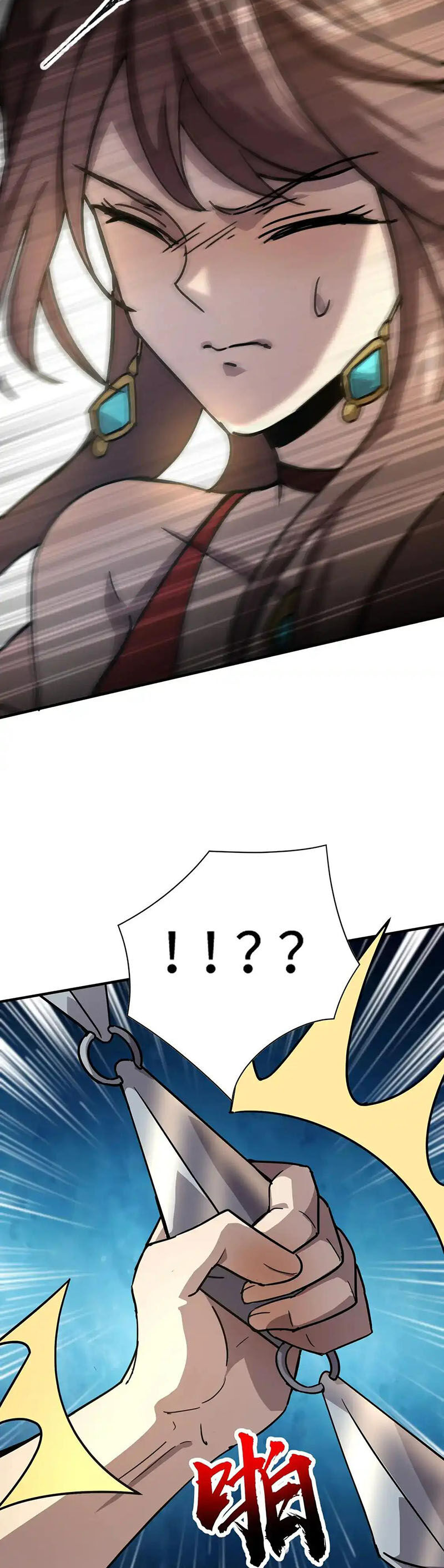 Chỉ Có Ta Có Thể Sử Dụng Triệu Hoán Thuật - Chapter 109 - Page 21