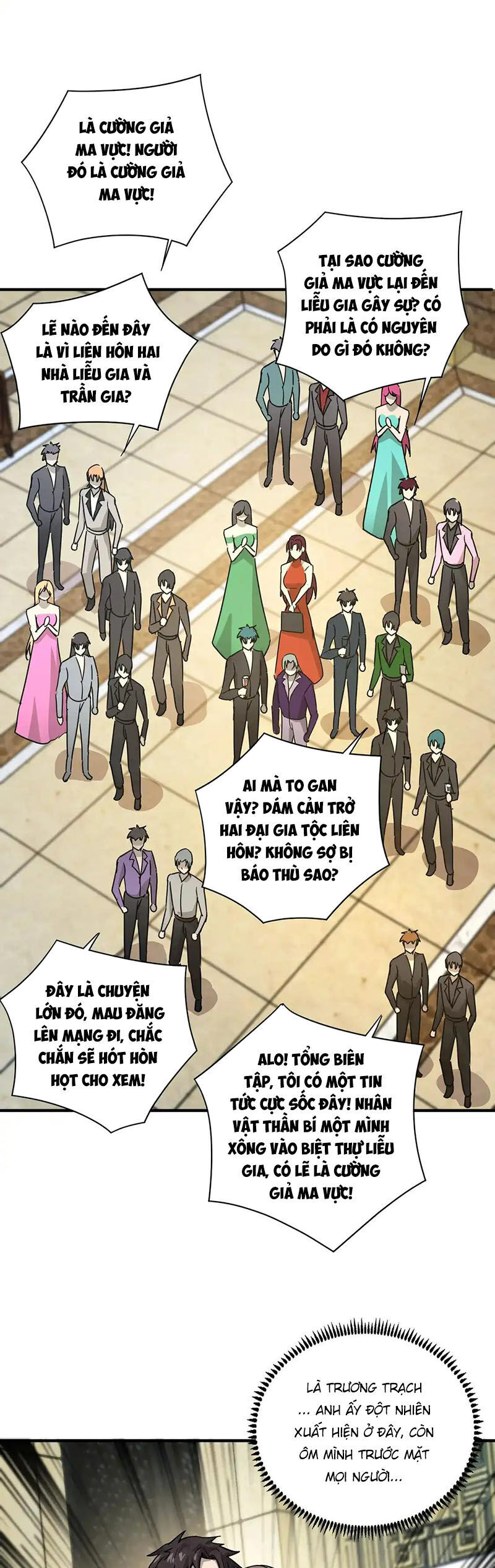 Chỉ Có Ta Có Thể Sử Dụng Triệu Hoán Thuật - Chapter 109 - Page 24