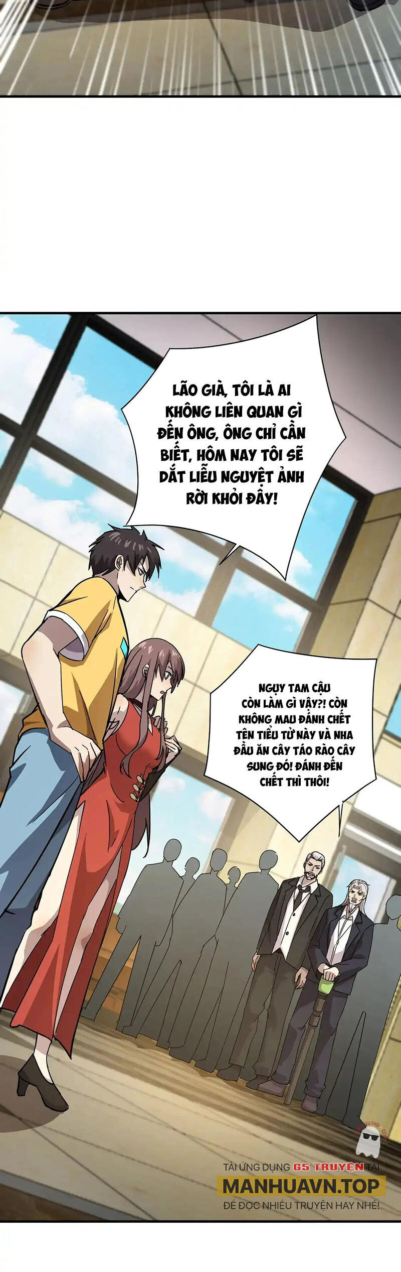 Chỉ Có Ta Có Thể Sử Dụng Triệu Hoán Thuật - Chapter 109 - Page 27