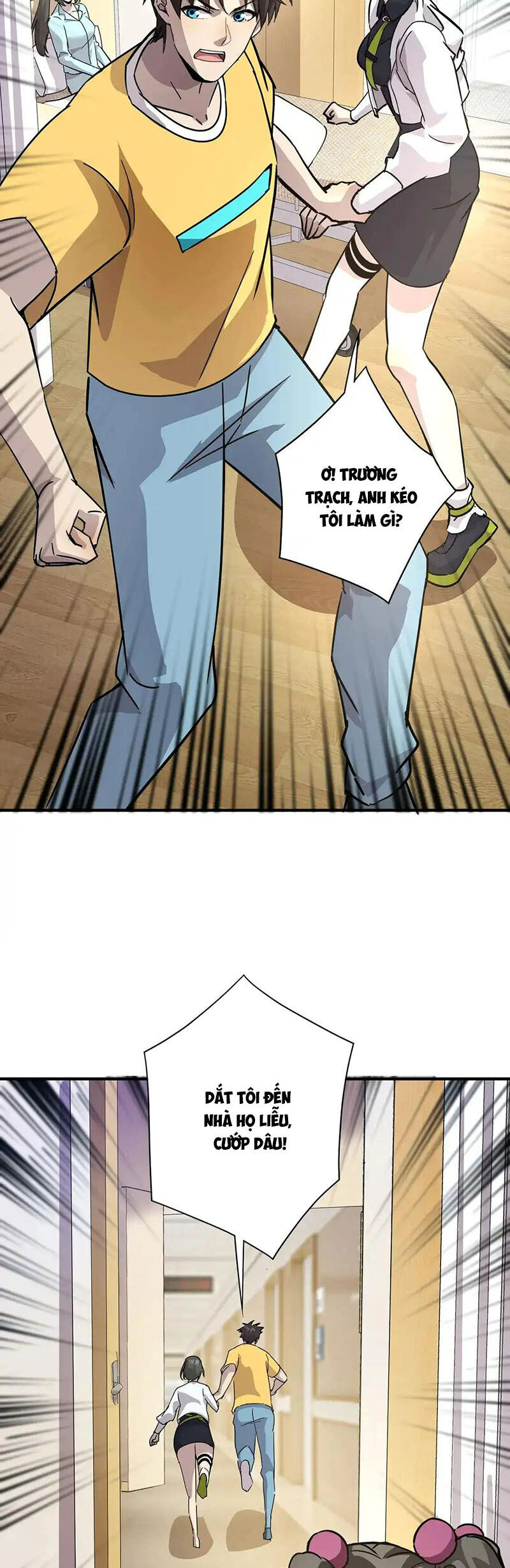 Chỉ Có Ta Có Thể Sử Dụng Triệu Hoán Thuật - Chapter 109 - Page 6