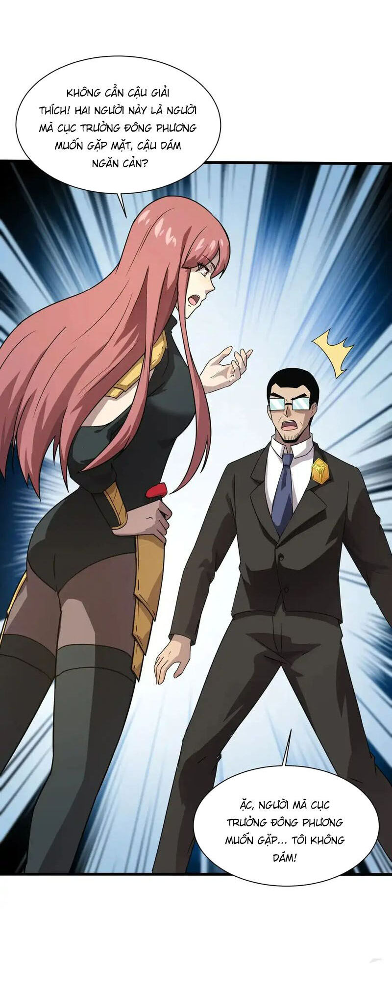 Chỉ Có Ta Có Thể Sử Dụng Triệu Hoán Thuật - Chapter 110 - Page 29