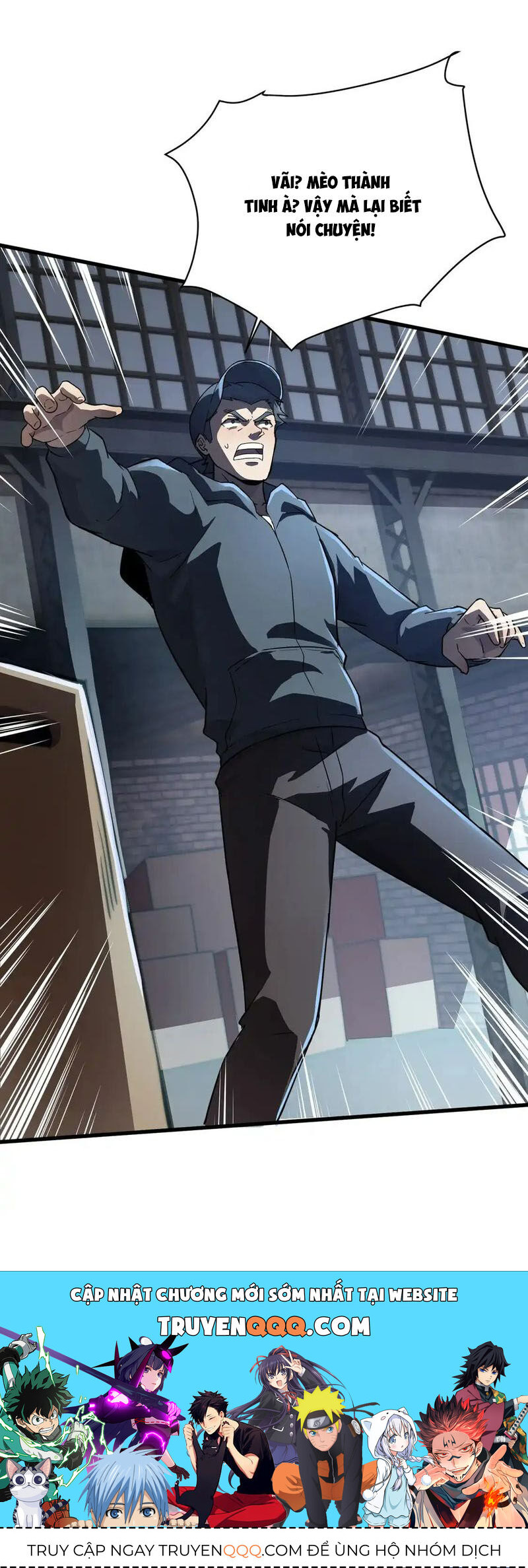 Chỉ Có Ta Có Thể Sử Dụng Triệu Hoán Thuật - Chapter 110 - Page 44