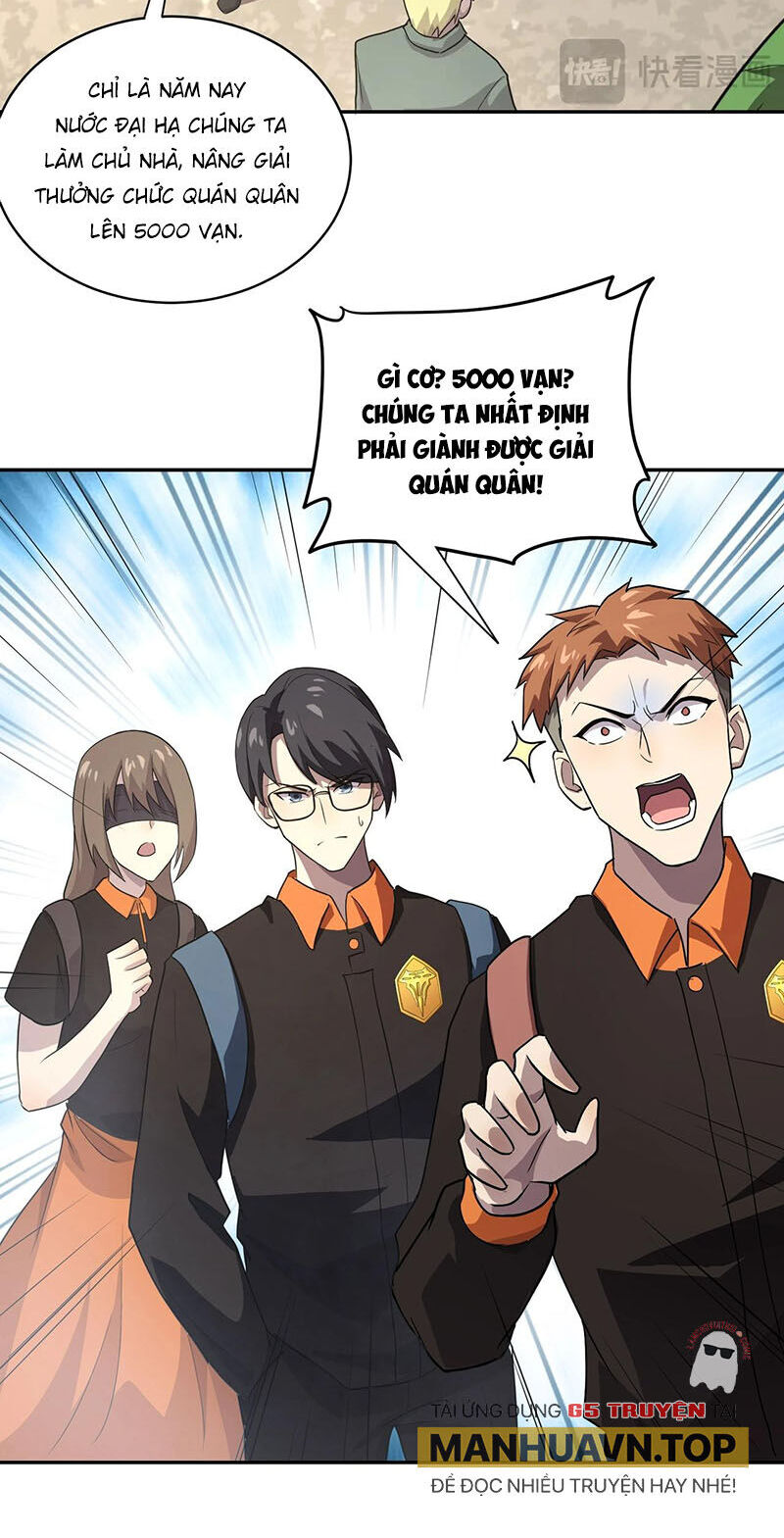 Chỉ Có Ta Có Thể Sử Dụng Triệu Hoán Thuật - Chapter 111 - Page 21