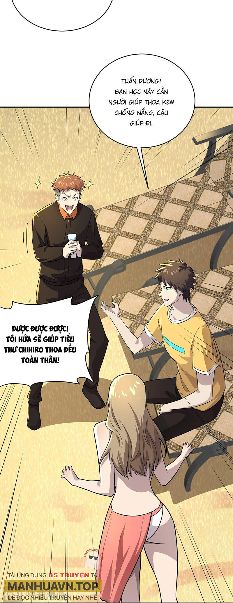 Chỉ Có Ta Có Thể Sử Dụng Triệu Hoán Thuật - Chapter 111 - Page 29