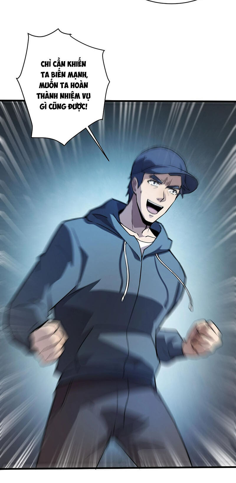 Chỉ Có Ta Có Thể Sử Dụng Triệu Hoán Thuật - Chapter 111 - Page 5