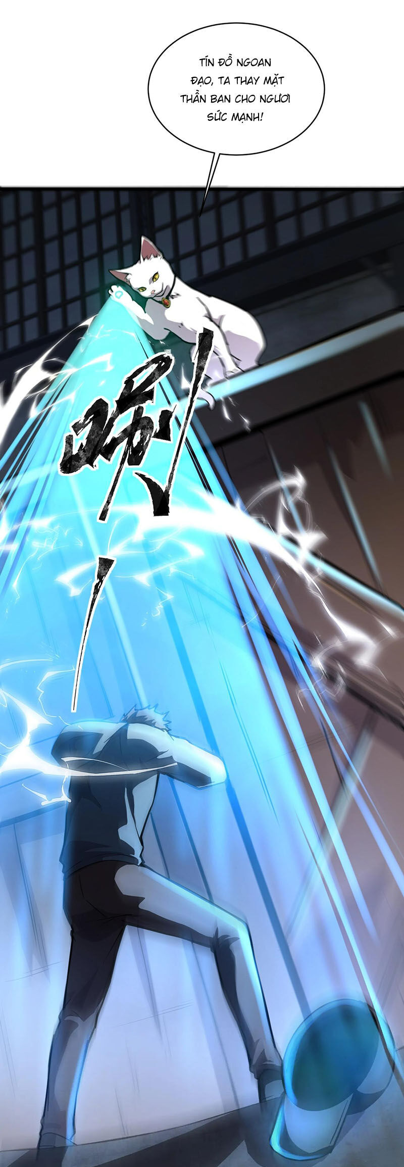 Chỉ Có Ta Có Thể Sử Dụng Triệu Hoán Thuật - Chapter 111 - Page 6