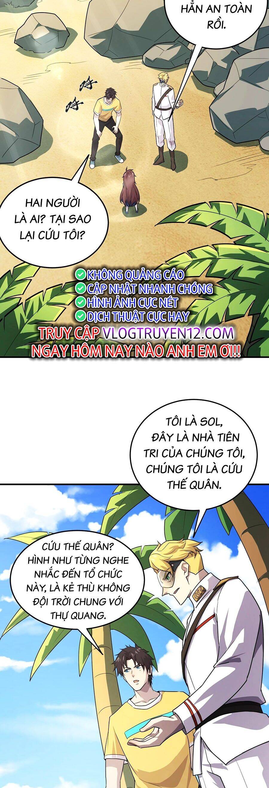 Chỉ Có Ta Có Thể Sử Dụng Triệu Hoán Thuật - Chapter 112 - Page 18