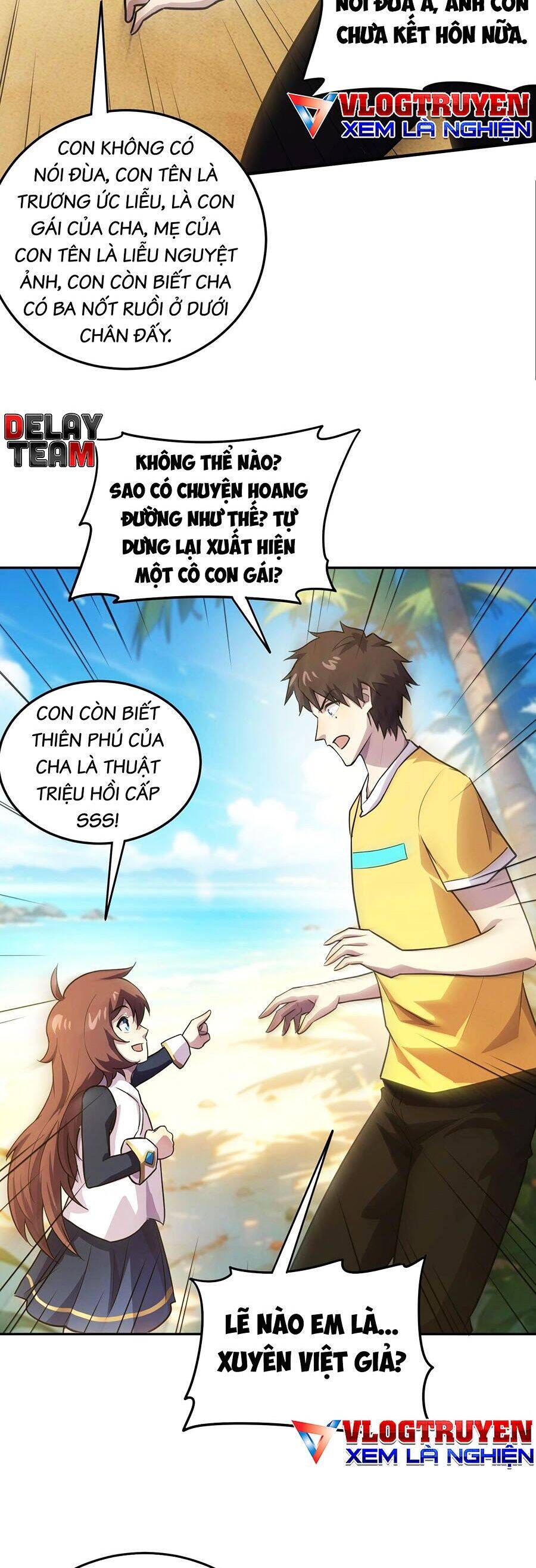 Chỉ Có Ta Có Thể Sử Dụng Triệu Hoán Thuật - Chapter 112 - Page 20