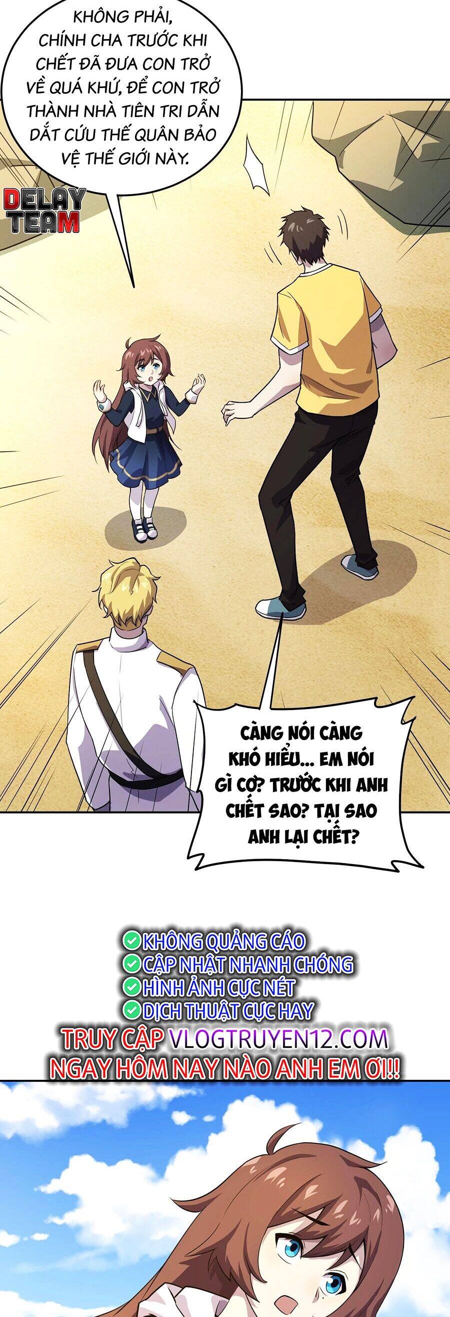 Chỉ Có Ta Có Thể Sử Dụng Triệu Hoán Thuật - Chapter 112 - Page 21