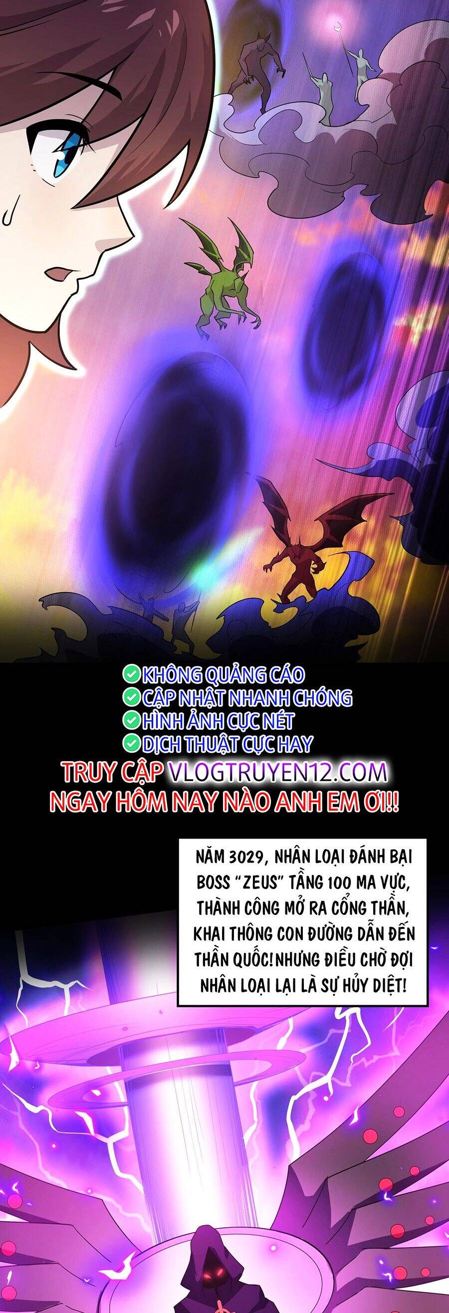 Chỉ Có Ta Có Thể Sử Dụng Triệu Hoán Thuật - Chapter 112 - Page 23