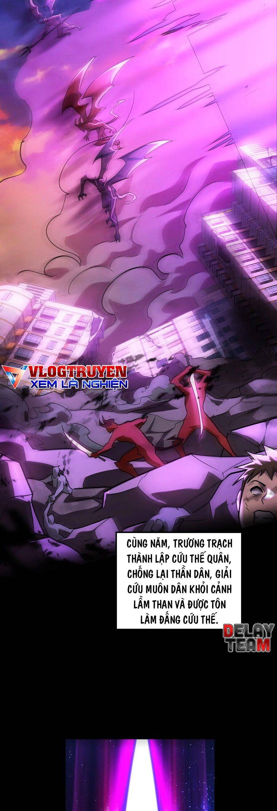 Chỉ Có Ta Có Thể Sử Dụng Triệu Hoán Thuật - Chapter 112 - Page 25