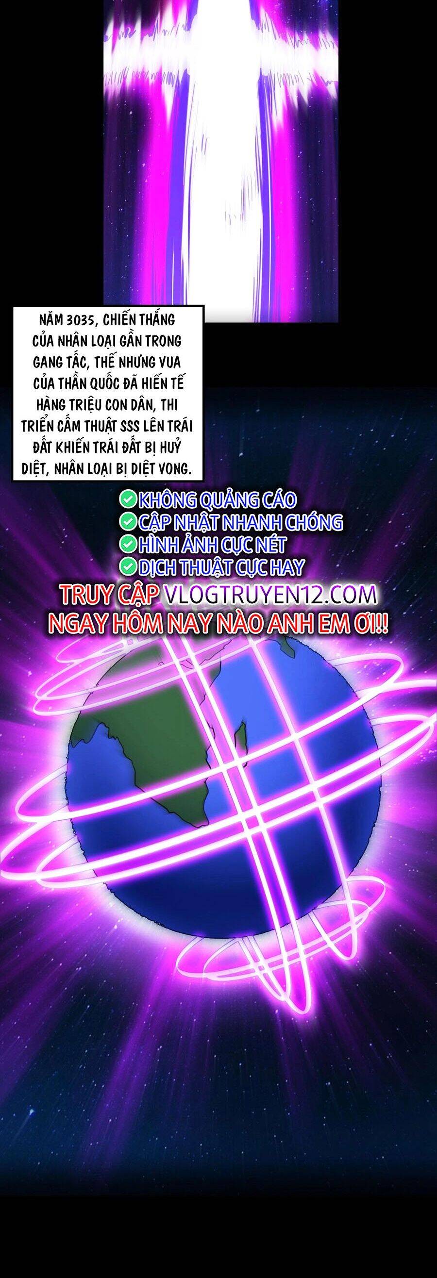 Chỉ Có Ta Có Thể Sử Dụng Triệu Hoán Thuật - Chapter 112 - Page 26