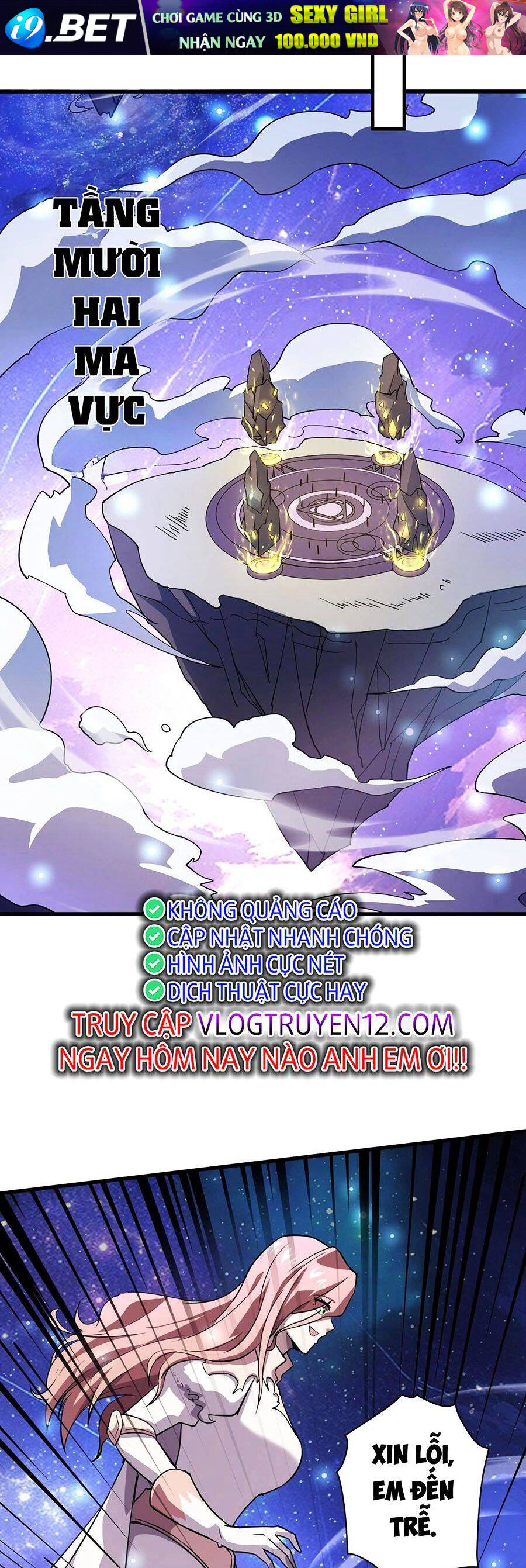 Chỉ Có Ta Có Thể Sử Dụng Triệu Hoán Thuật - Chapter 112 - Page 39