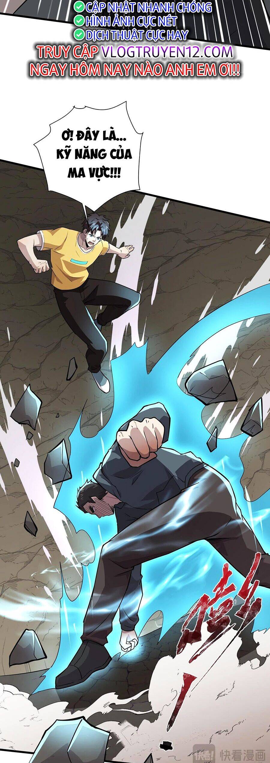 Chỉ Có Ta Có Thể Sử Dụng Triệu Hoán Thuật - Chapter 112 - Page 9