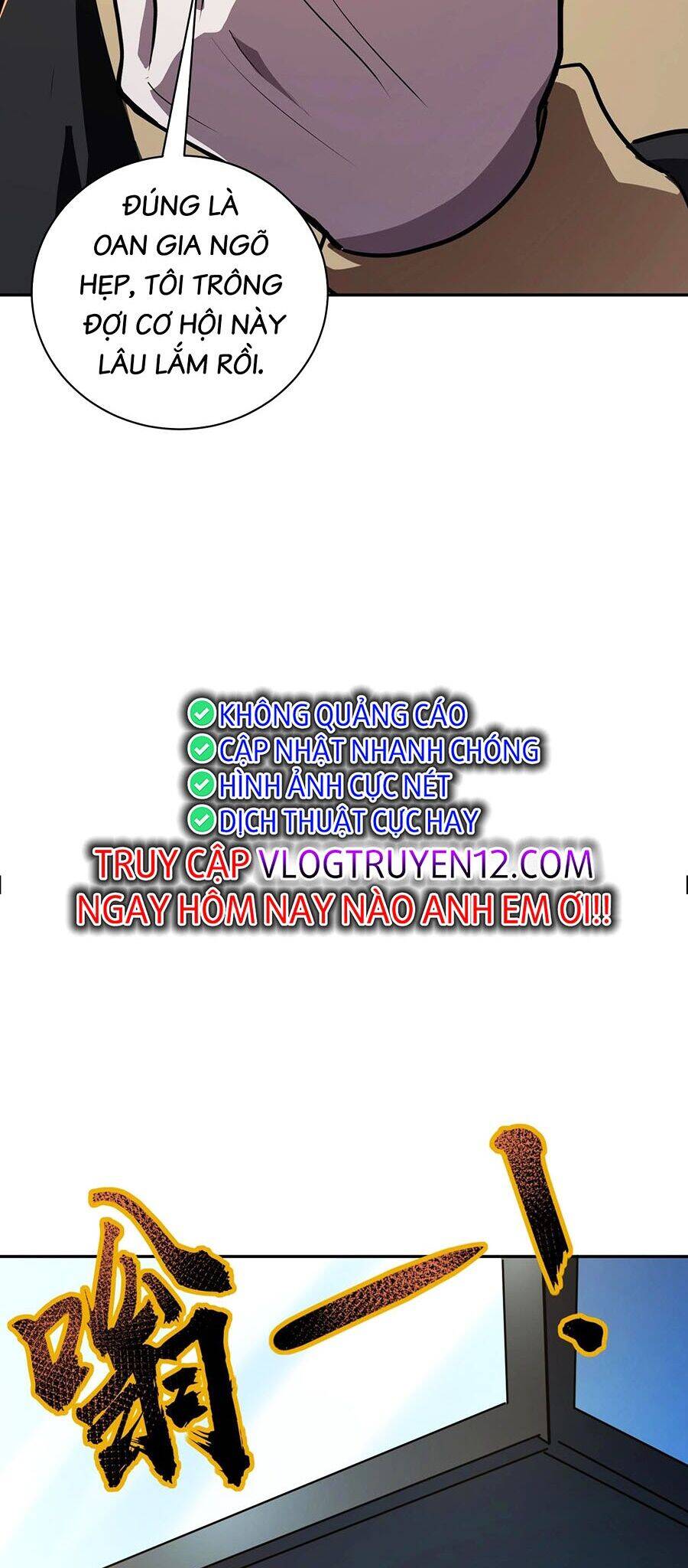 Chỉ Có Ta Có Thể Sử Dụng Triệu Hoán Thuật - Chapter 113 - Page 40