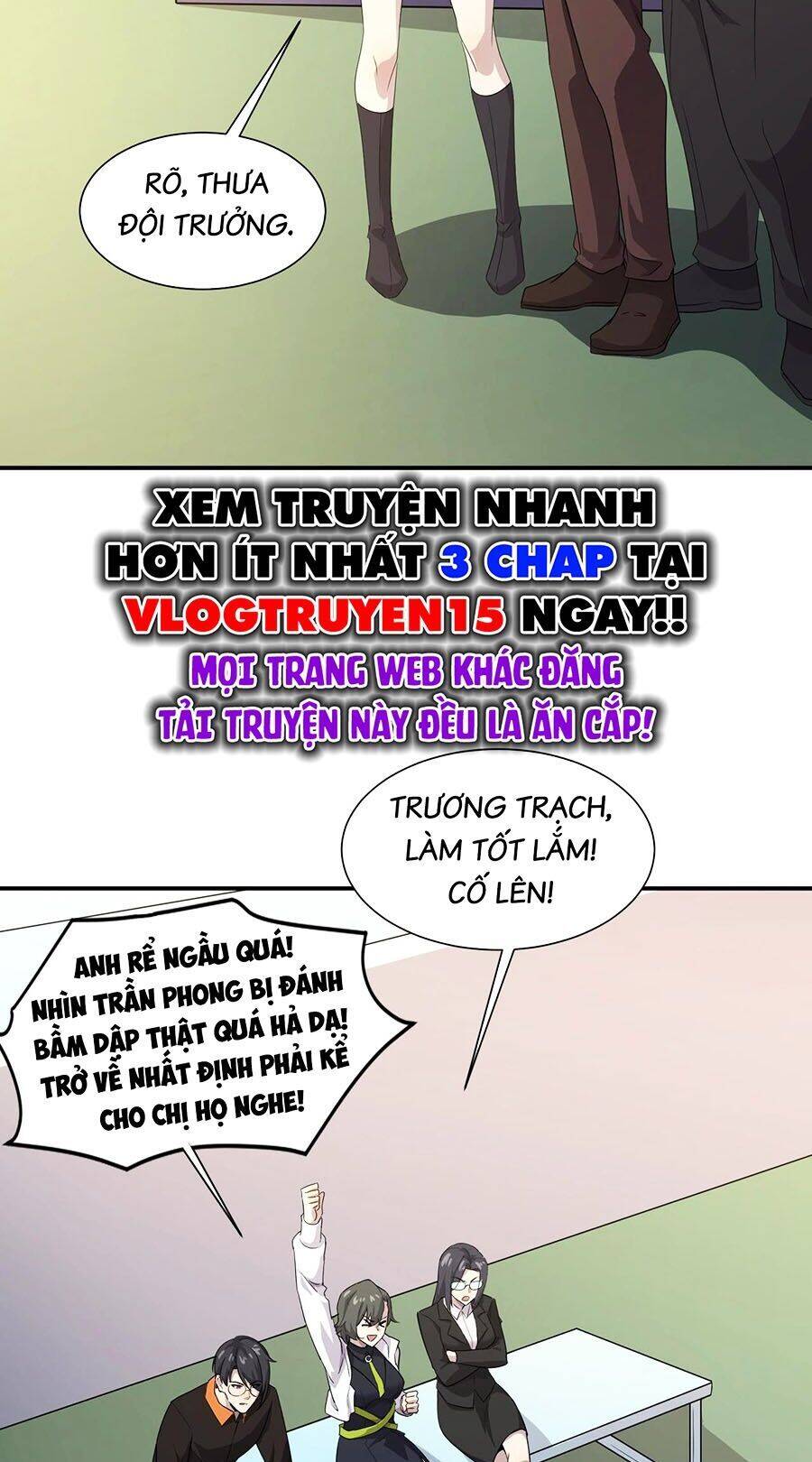 Chỉ Có Ta Có Thể Sử Dụng Triệu Hoán Thuật - Chapter 114 - Page 31