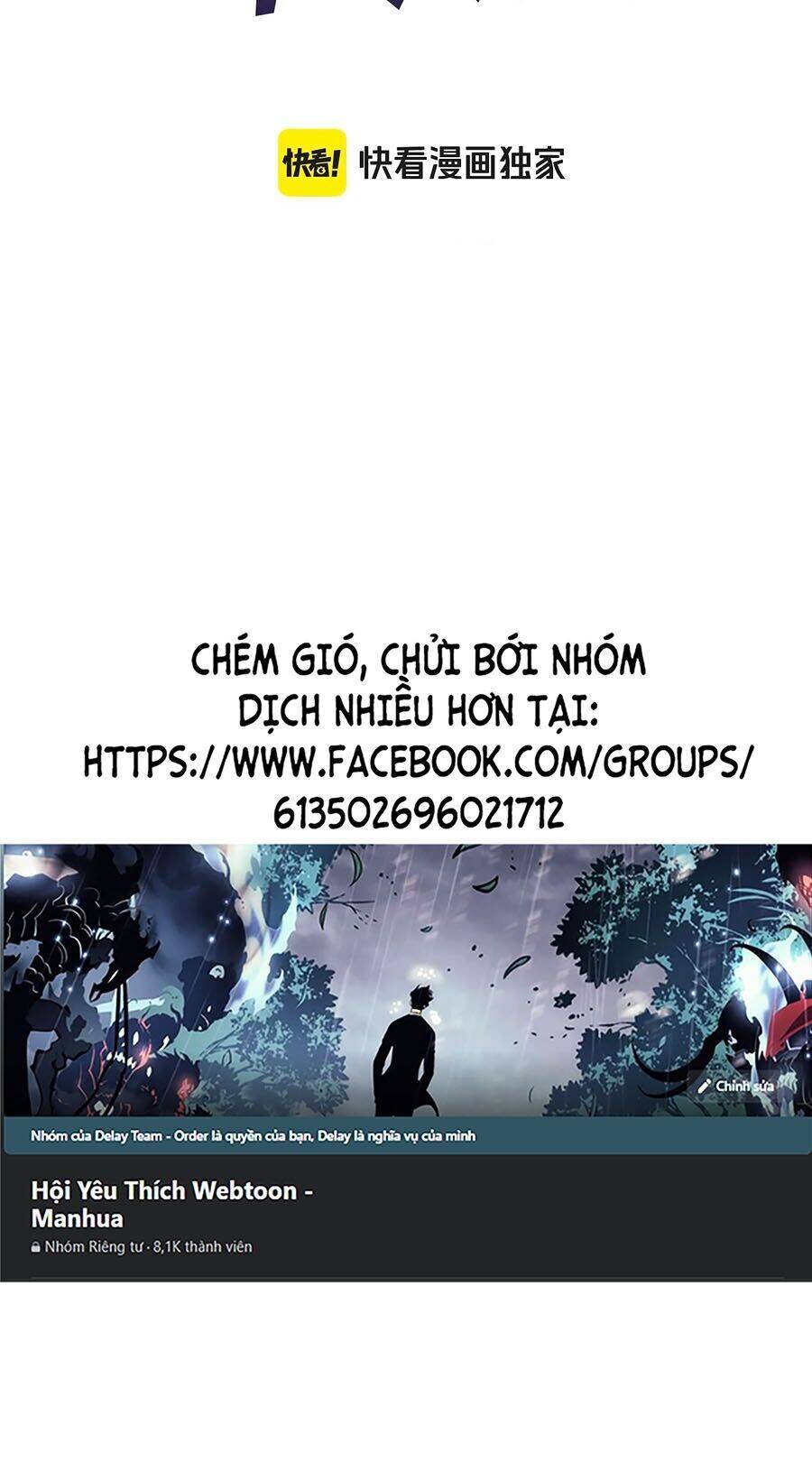 Chỉ Có Ta Có Thể Sử Dụng Triệu Hoán Thuật - Chapter 114 - Page 9