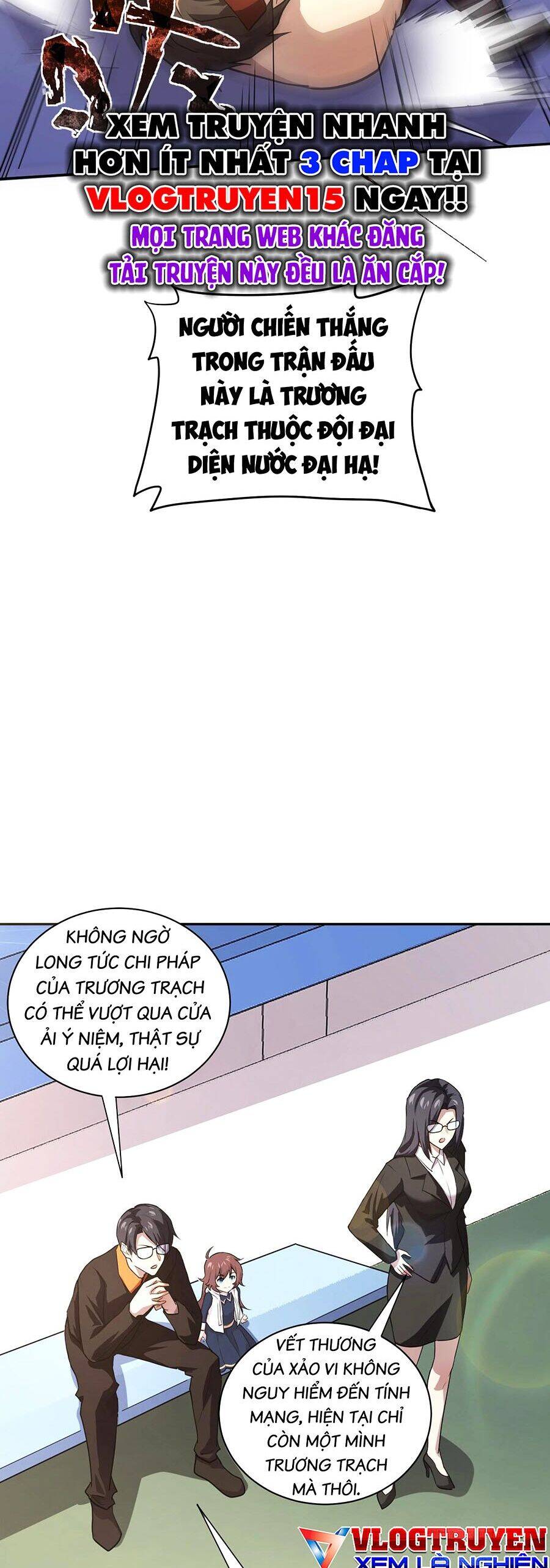 Chỉ Có Ta Có Thể Sử Dụng Triệu Hoán Thuật - Chapter 115 - Page 12