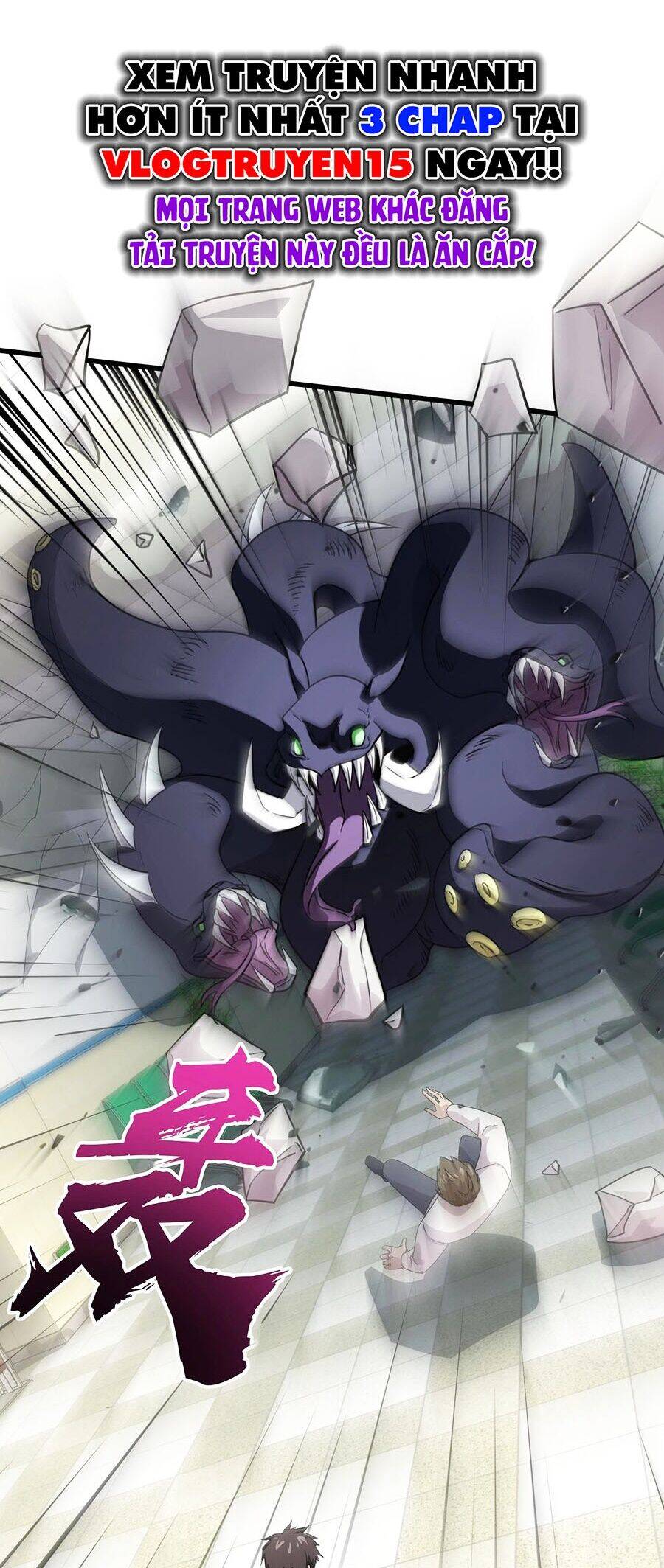 Chỉ Có Ta Có Thể Sử Dụng Triệu Hoán Thuật - Chapter 116 - Page 16