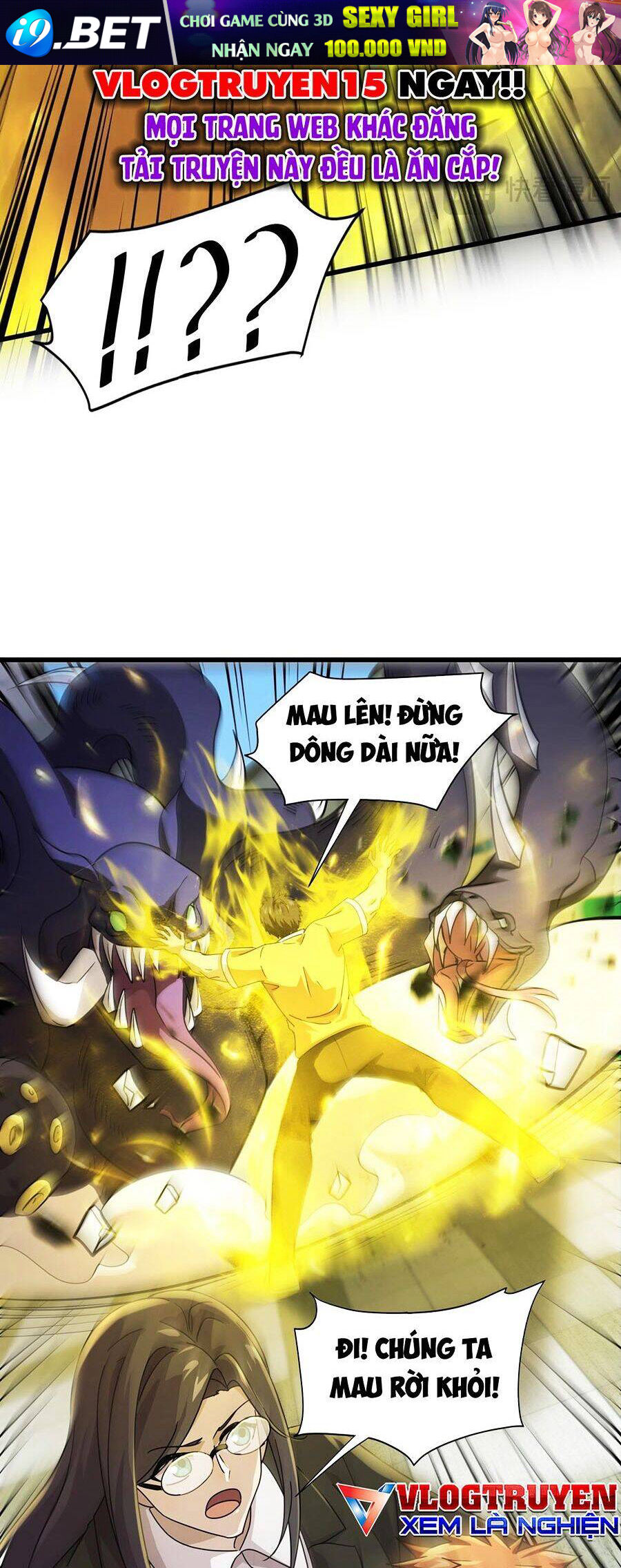 Chỉ Có Ta Có Thể Sử Dụng Triệu Hoán Thuật - Chapter 116 - Page 25