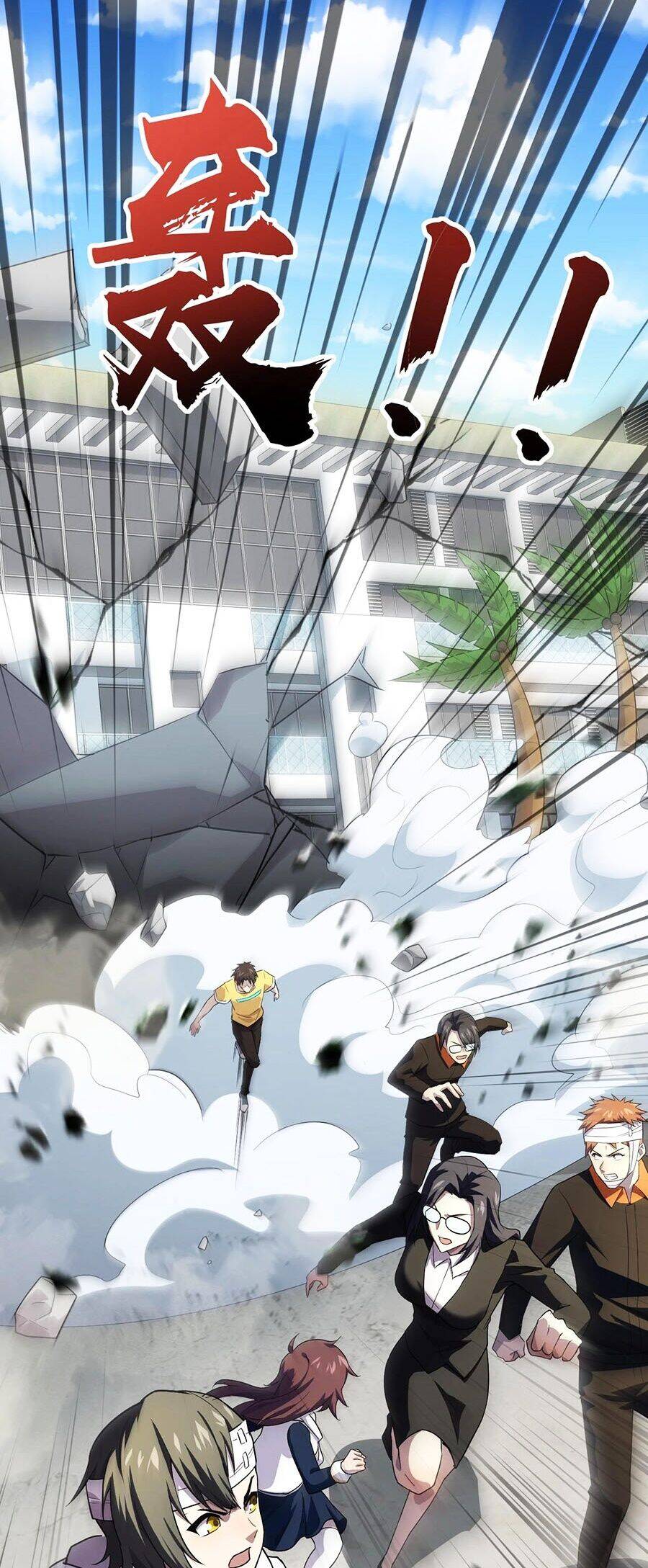 Chỉ Có Ta Có Thể Sử Dụng Triệu Hoán Thuật - Chapter 116 - Page 29