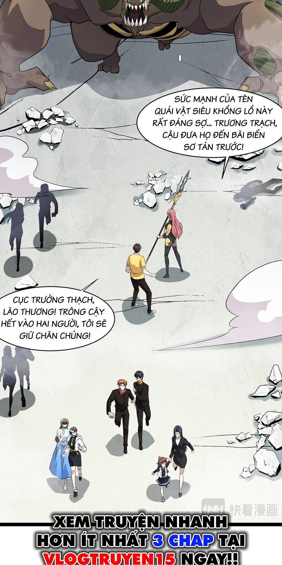 Chỉ Có Ta Có Thể Sử Dụng Triệu Hoán Thuật - Chapter 116 - Page 55