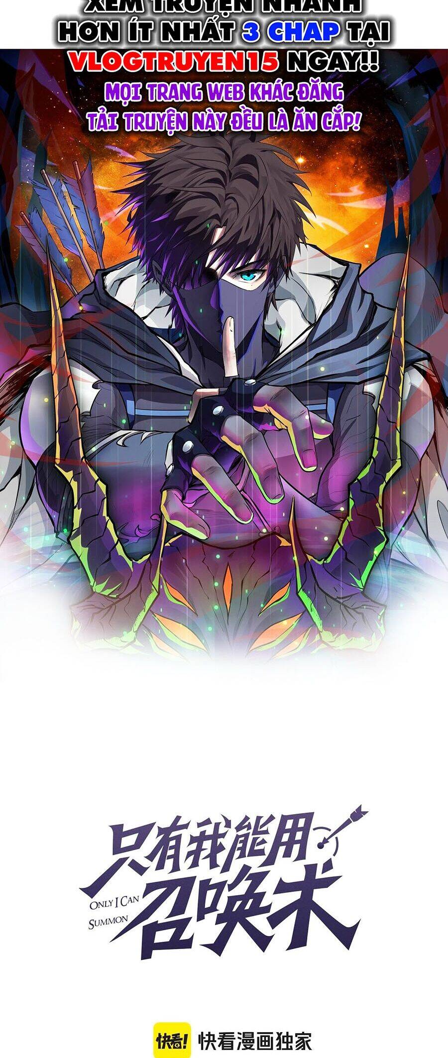 Chỉ Có Ta Có Thể Sử Dụng Triệu Hoán Thuật - Chapter 116 - Page 7
