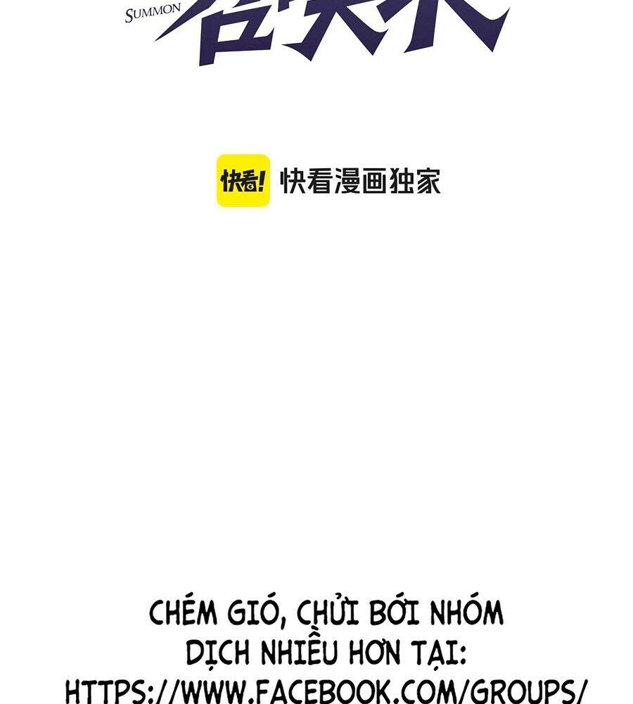 Chỉ Có Ta Có Thể Sử Dụng Triệu Hoán Thuật - Chapter 117 - Page 12