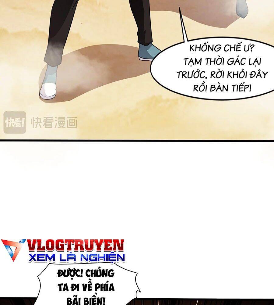 Chỉ Có Ta Có Thể Sử Dụng Triệu Hoán Thuật - Chapter 117 - Page 69