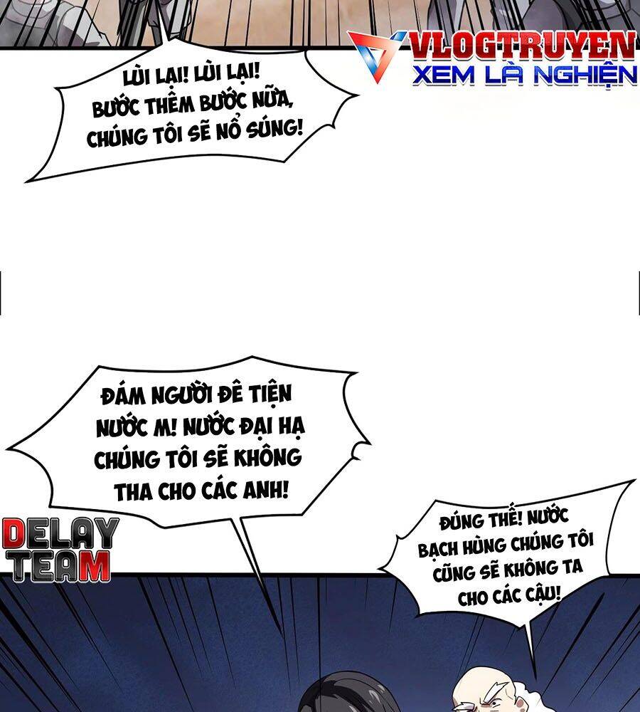 Chỉ Có Ta Có Thể Sử Dụng Triệu Hoán Thuật - Chapter 117 - Page 78