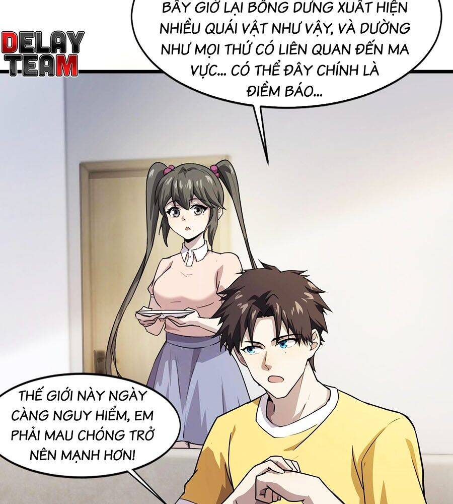 Chỉ Có Ta Có Thể Sử Dụng Triệu Hoán Thuật - Chapter 118 - Page 31