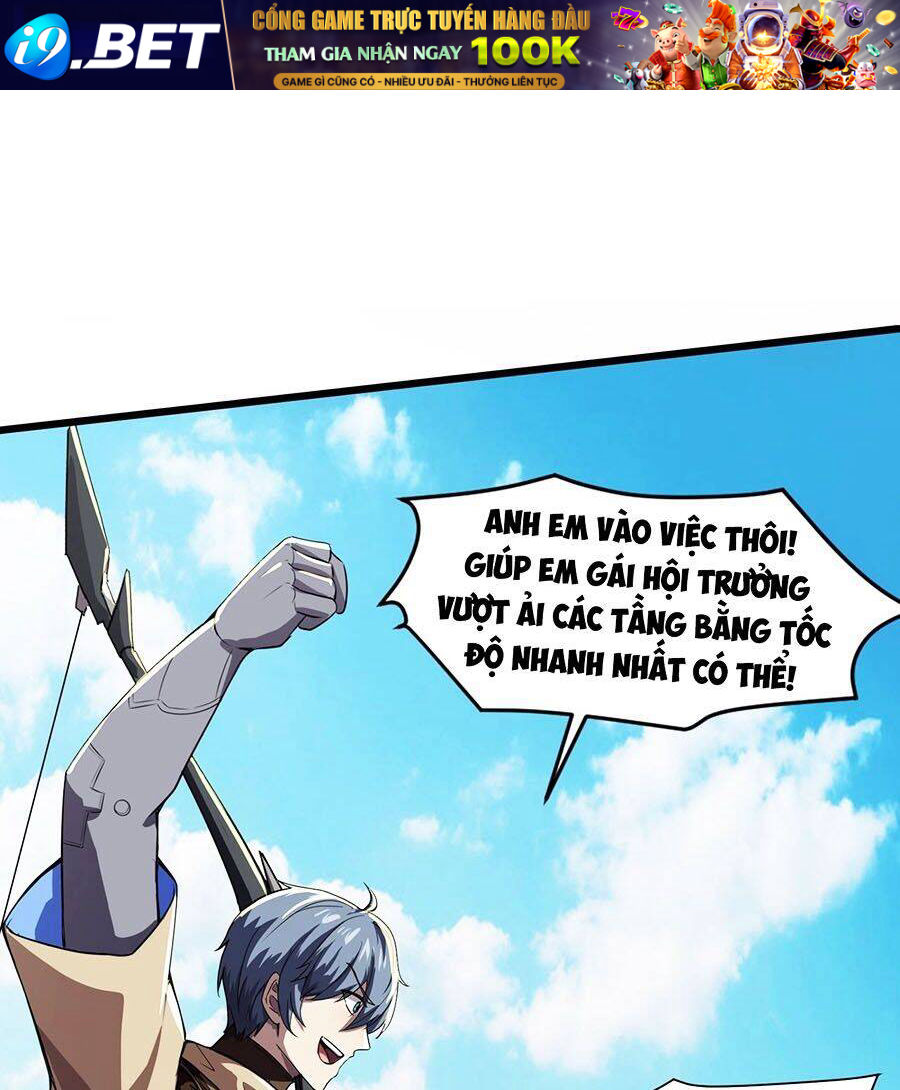 Chỉ Có Ta Có Thể Sử Dụng Triệu Hoán Thuật - Chapter 118 - Page 59