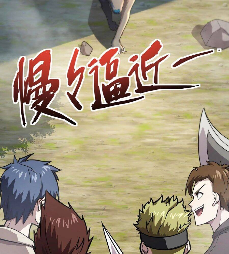 Chỉ Có Ta Có Thể Sử Dụng Triệu Hoán Thuật - Chapter 119 - Page 11