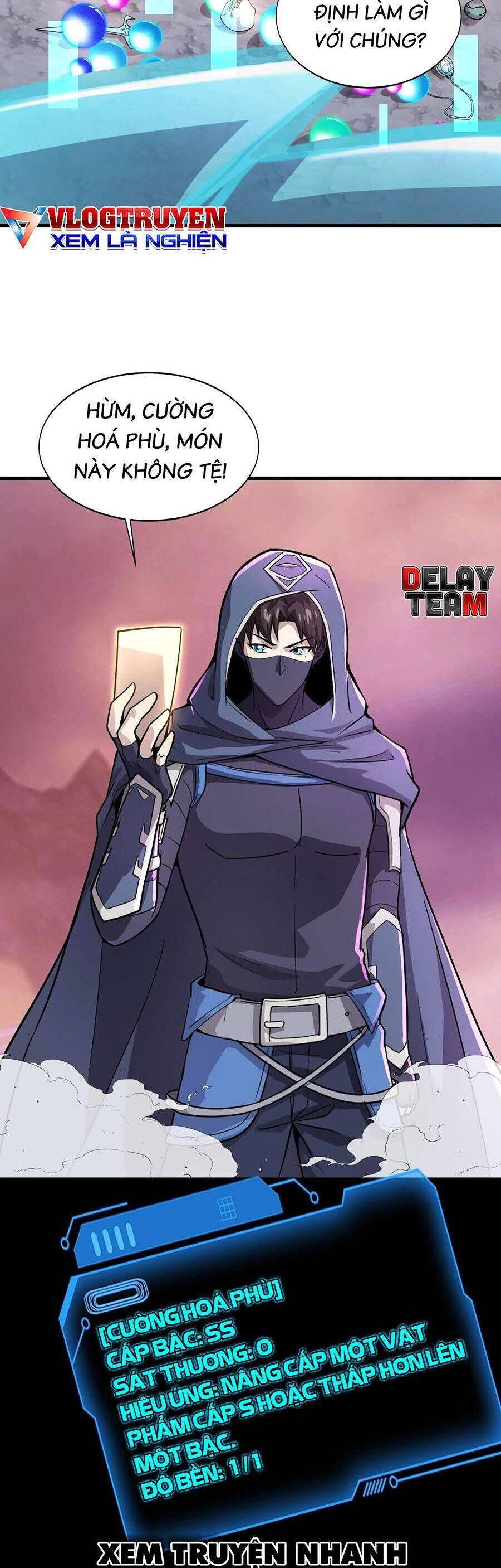 Chỉ Có Ta Có Thể Sử Dụng Triệu Hoán Thuật - Chapter 123 - Page 12