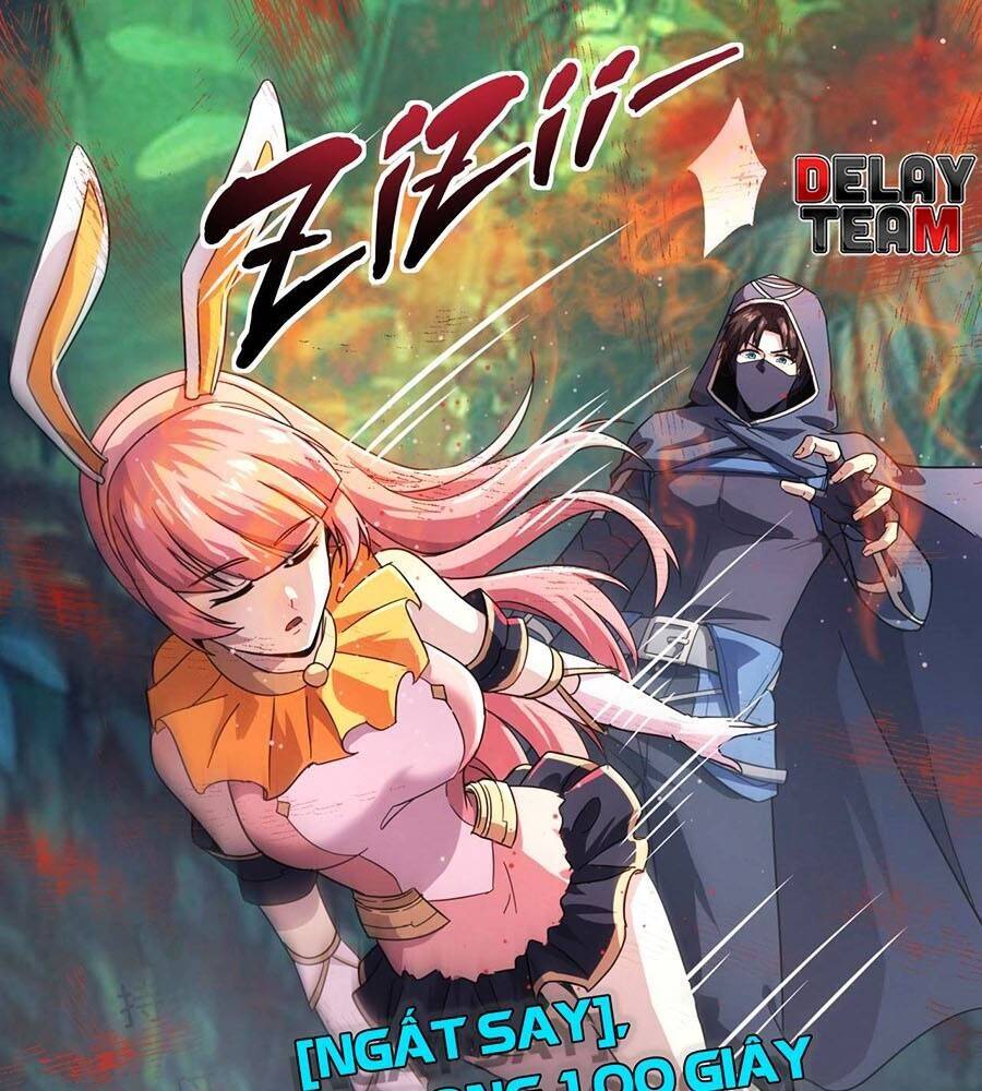 Chỉ Có Ta Có Thể Sử Dụng Triệu Hoán Thuật - Chapter 124 - Page 13