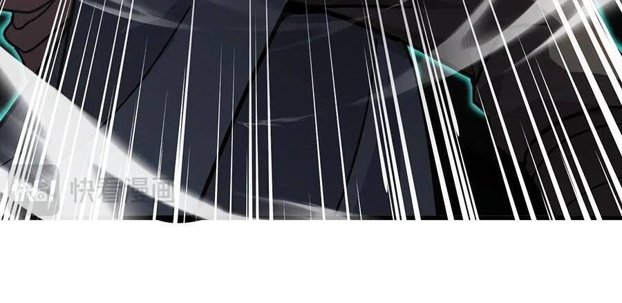 Chỉ Có Ta Có Thể Sử Dụng Triệu Hoán Thuật - Chapter 125 - Page 36