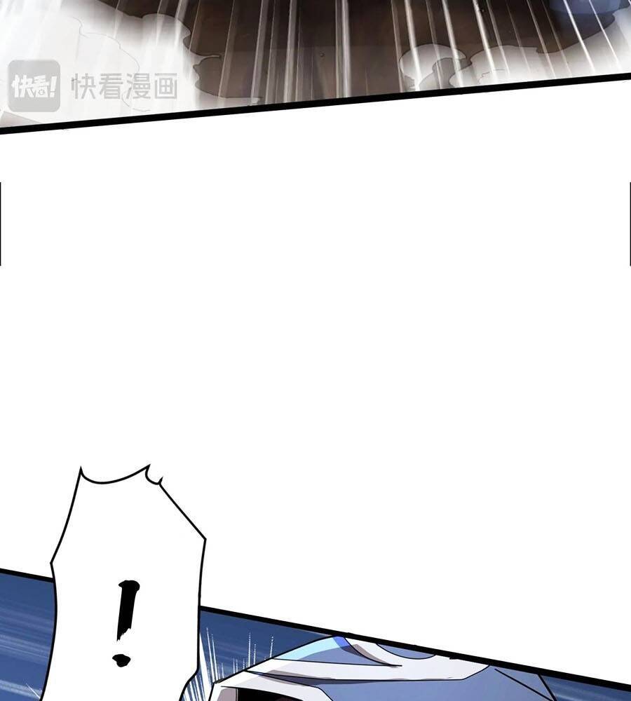 Chỉ Có Ta Có Thể Sử Dụng Triệu Hoán Thuật - Chapter 127 - Page 34