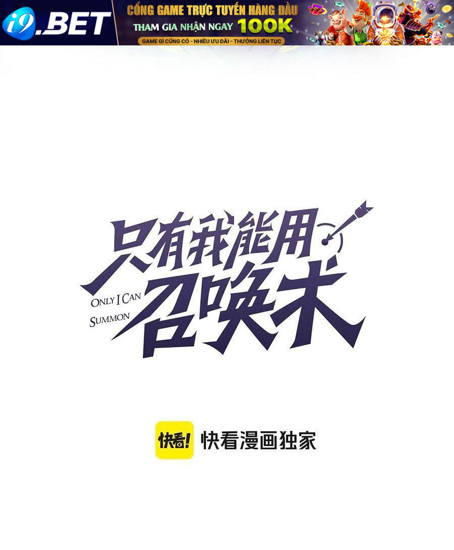 Chỉ Có Ta Có Thể Sử Dụng Triệu Hoán Thuật - Chapter 127 - Page 8