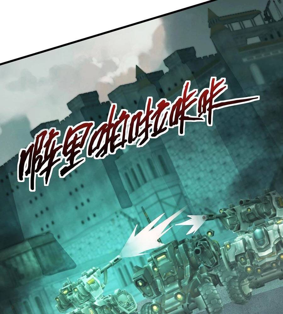 Chỉ Có Ta Có Thể Sử Dụng Triệu Hoán Thuật - Chapter 129 - Page 49