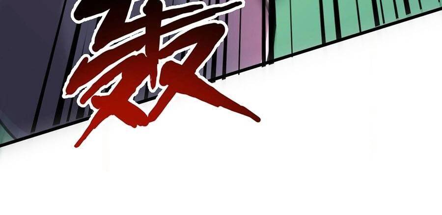 Chỉ Có Ta Có Thể Sử Dụng Triệu Hoán Thuật - Chapter 132 - Page 31