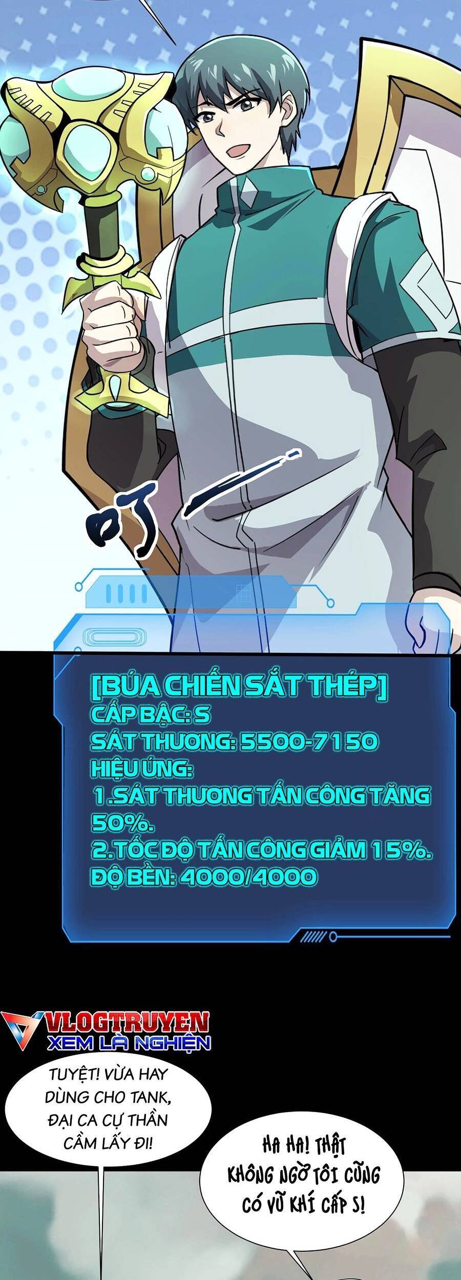 Chỉ Có Ta Có Thể Sử Dụng Triệu Hoán Thuật - Chapter 133 - Page 13