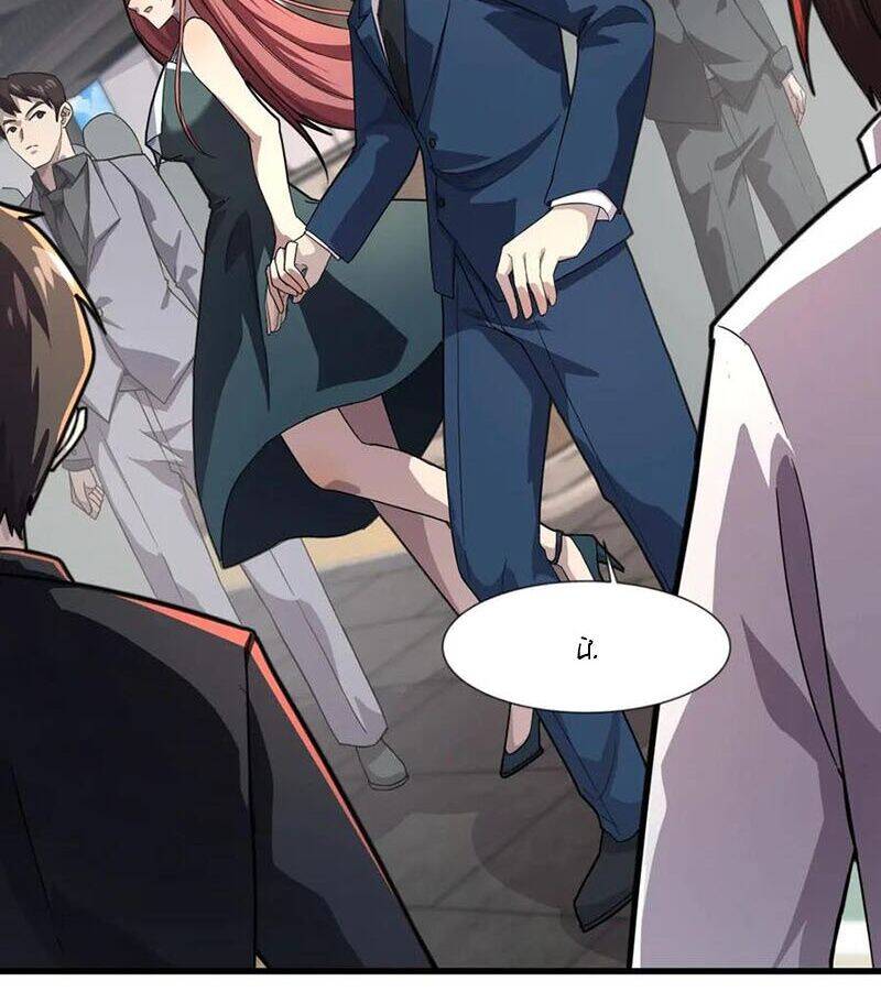 Chỉ Có Ta Có Thể Sử Dụng Triệu Hoán Thuật - Chapter 134 - Page 85