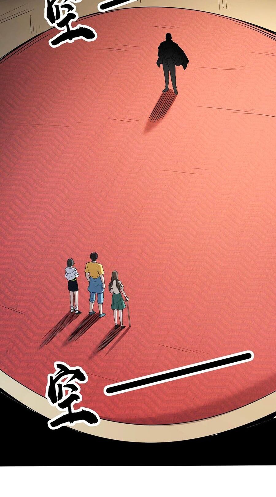 Chỉ Có Ta Có Thể Sử Dụng Triệu Hoán Thuật - Chapter 96 - Page 15